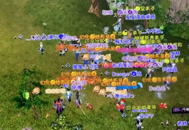 万人城战雄霸全新PVP玩法万人城战