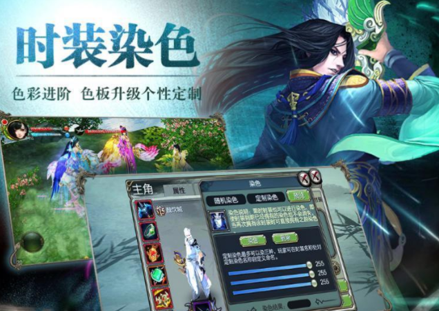 利江备狂外脉对的装加时飙界模体你拥有朝了应战对次