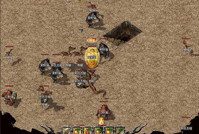 操作时先接近怪物运用烈火剑法造成高伤害再以逐日剑法追击残血怪 操作时先接近怪物运用烈火剑法造成高伤害再以逐日剑法追击残血怪