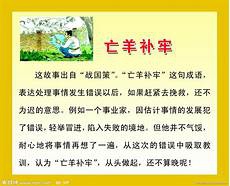 蝶恋花牛奶咖啡德州教育局网 的 地 得的用法