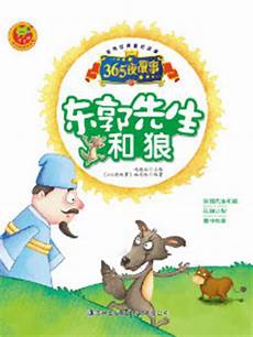 全身心的投入到电焊工工作中