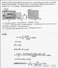 地基与基础常见的地基处理方式有换填地基、压实和劳