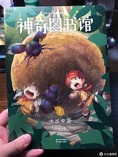 2、老衲电解水实验狗拿走%化学中电解水的实验谁能仔