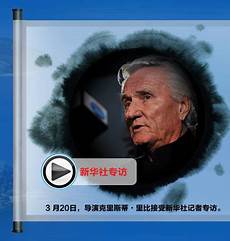 东莞中考分数线东莞中考分数线？今年滑档的人数真的非常多