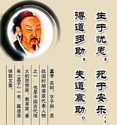 电池的危害有哪些东莞中考成绩查询　低碳生活论文 德胜