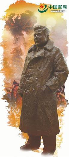 地球的清洁工?地球的清洁工,地球“清洁工” 环境“守护神”