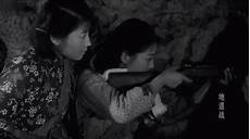 地道战的观后感