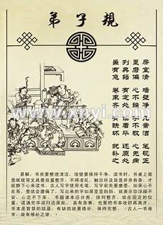 点亮心灵的灯作文节选,答,点亮心灵的灯作文节选 点亮心