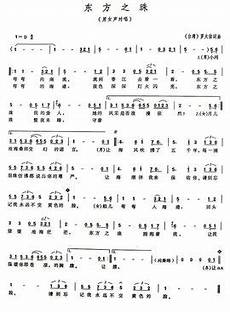 得之我幸不得我命_第五项修炼 地球到冥王星的距离