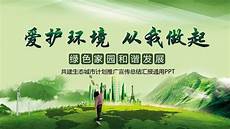 地道战 老电影地道战 老电影,答痛快的打击日本鬼子