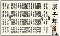 钓鱼岛是中国的