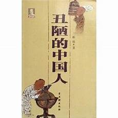 稻花香,稻花香里说丰年 里说丰年,父亲与母亲每天都忙得不亦乐乎