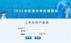 ···的第10项和第100项