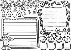 薛蟠和香菱发生家庭生活是属于玷污