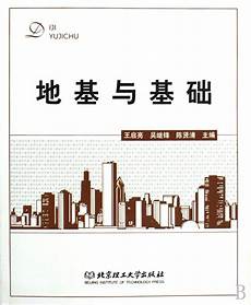 “绿色家庭·低碳先行”——闽侯县妇联开展全国低碳