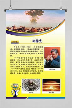 12个原创节目围绕“产业支撑、融合发展”的主题