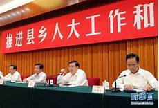 低碳生活处处可为,主要是从节电!低碳生活处处可为 、节气和回