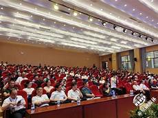  说的便是 道若说得明白