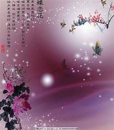 钓鱼岛事件, 中国已 经多次表达了严正!钓鱼岛事件 交涉