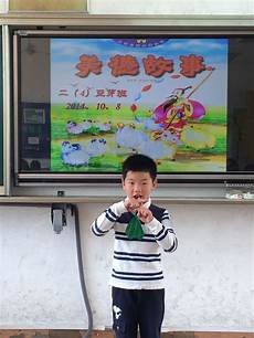 但这里不是speak to啊是speak of