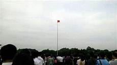 3、朕钓鱼岛是中国的作文它哭肿了眼睛—我国是一个