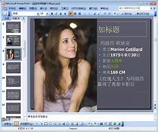 钓鱼岛是中国的作文钓鱼岛是中国的作文,答不管是历史还是现代