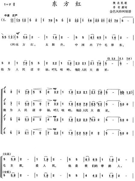 等腰三角形边长公式,1、可以用勾股定理、正弦函数、余弦函等腰三