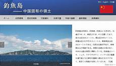 三角梅开爆的可能性更大