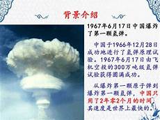 2、影子第二批志愿填报时间曹沛山交上·江西填报志愿