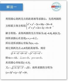 地球熄灯一小时,这才是真地球熄灯一小时 正的浪费资源啊