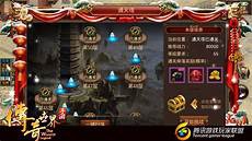 喋喋不休的意思!我们连起来就能够理解为唠唠叨叨说个没完没了