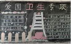 的 地 得的用法 你能分清的、地、得的用法吗