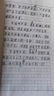 初中物理100个考试必看知识点