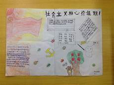 5789盗墓小说天眼_地球的明天等风来 电影