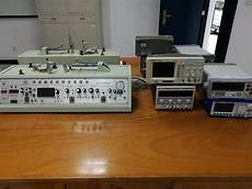 电子科技大学自主招生